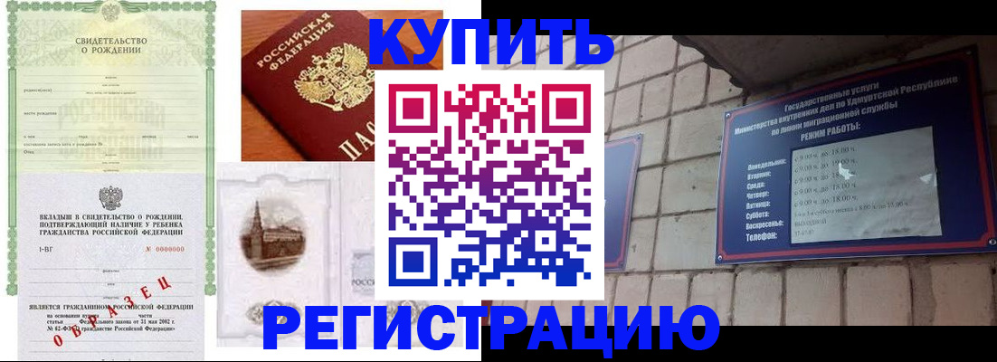 форма 3 в Костромской области